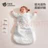 贝肽斯婴儿睡袋暖姜3.0儿童一体睡袋婴幼儿防踢被睡衣秋冬加厚 原野S 实拍图