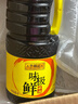 李锦记 味极鲜特级酱油2.27kg 【特级】0添加防腐剂 高鲜 头道生抽酱油 实拍图