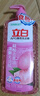 立白APG薄荷洗洁精大瓶1.45kgA类食品用去油洗涤灵洗洁洗涤剂随机发货 实拍图
