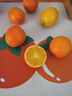 江西赣南早脐橙整箱当季新鲜早橙子榨汁水果礼盒皮薄多汁节日团购 整箱5斤 净重4.5斤钻石果单果150-330g 实拍图