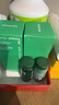 悦诗风吟（innisfree）小绿瓶精华80ml*2套装保湿补水舒缓修护新年礼物 实拍图