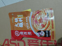 海底捞火锅蘸料 香辣味火锅蘸料120g 凉拌菜拌面 烧烤家用调味料芝麻酱 实拍图
