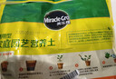 美乐棵 通用营养土养花花肥种植土花土肥料种菜土盆栽绿植专用土壤8L 实拍图