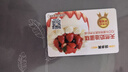 味多美【味多美】 礼品卡 蛋糕卡 面值300元实体卡 生日 送礼 礼物 味多美 300 实拍图