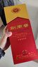 剑南春水晶剑 52度 558ml 单瓶装 浓香型白酒 加量不加价 年货送礼 实拍图