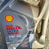 壳牌（Shell）全合成机油 5w-40(5w40) API SP级 4L超凡喜力都市光影版汽车保养 实拍图