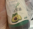爷爷的农场牛油果油有机DHA核桃油辅食油63ml*2 凉拌热炒礼盒 赠宝宝辅食谱 实拍图