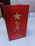 红星二锅头 大师传承1949 清香型白酒 52度 500ml 单瓶 年货送礼 实拍图