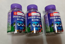 南京同仁 DHA蓝莓叶黄素酯软糖儿童学生成人眼部健康 南京同仁蓝莓叶黄素酯软糖 30粒*3瓶 实拍图