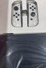 任天堂（Nintendo）【国内保税仓】Switch2/1代 OLED/续航加强日版/港版便携家用ns体感游戏机掌机 日版OLED白色+双人成行(保税仓） 实拍图