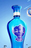 洋河 蓝色经典 海之蓝 52度 520ml 双瓶装 绵柔浓香型白酒 实拍图
