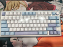 RK R75Pro游戏机械键盘无线蓝牙有线三模电竞专用电脑办公客制化75配列女生便携侧刻麻将音网页驱动 R75Pro-空青-烟雨轴V2-三模 实拍图