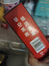 雀巢（Nestle）醇品速溶美式黑咖啡0糖0脂*运动健身燃减防困20包*1.8g 实拍图