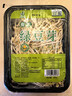 有机绿豆芽 200g 实拍图