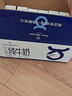 1号会员店（One's Member）3.6g蛋白纯牛奶 200ml*30盒 早餐咖啡伴侣 家庭量贩整箱  实拍图