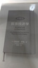 置身事内：中国政府与经济发展（罗永浩、罗振宇、何帆、刘格菘、张军、周黎安、王烁联袂推荐，复旦经院毕业课）兰小欢金融投资管理书籍 实拍图
