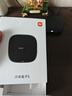 小米（MI）小米盒子5 双频wifi6 智能网络电视机顶盒 杜比全景声 4K分辨率 高清网络播放器 无线投屏 实拍图