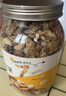 新边界高端原味混合纯坚果1000g 果仁每日坚果酸奶伙伴罐装零食 实拍图