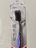 高露洁（Colgate）细毛护龈备长炭软毛成人牙刷旅行装*1支款式颜色随机发货京东自营 实拍图