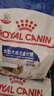 皇家狗粮 成犬狗粮 犬粮 宠物大型犬 GR26全价犬粮≥15月15KG 实拍图