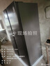 容声609L对开门冰箱超大容量超薄一级能效风冷无霜双变频节能双开门以旧换新BCD-609WD11HP国家补贴 实拍图