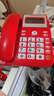 中诺摇头办公室坐式固定电话机家用有线固话座机式免电池来电显示商务办公免提W529红色 实拍图