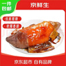 京鲜生山东正宗烟薯25号蜜薯红薯中果净重9斤单果150g+蔬菜地瓜源头直发 实拍图