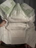 babycare金山茶花婴儿拉拉裤mini装XL码18片(12-17kg)尿不湿【新老混发】 实拍图
