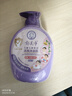 郁美净鲜奶七果儿童沐浴露洗发水二合一550g无硅油宝宝沐浴柔顺洗发水 实拍图