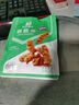 良品铺子 麻辣豆皮巧豆皮童年辣片儿时怀旧休闲零食小吃素食辣条香辣味60g 实拍图