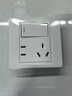 公牛（BULL）开关插座G07系列一开单控五孔带开关插座86型面板G07E333S象牙白 实拍图