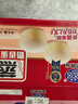港荣蒸蛋糕奶香900g面包小零食早餐饼干嫩鸡蛋西式糕点年货节礼盒品物 实拍图