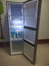 海尔（Haier）「真省电」251L三门小冰箱黑金净化一级能效风冷无霜星辉银BCD-251WGHC3E7WV(银)国家补贴 实拍图
