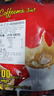 中原（TRUNG NGUYEN）G7速溶咖啡100条三合一原装进口即溶咖啡粉1600g固体饮料 原味100条+玻璃吸管杯 实拍图