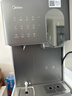 美的（Midea）冰块净水器加热直饮一体机冰魔方Max自来水过滤【热卖TOP】台式免安装 情人节送礼JLB3799T-RO 实拍图