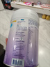 美赞臣 亲舒 婴儿乳蛋白部分水解配方奶粉 1段 850g 0-12月 低适乳糖 实拍图
