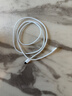 Apple/苹果 60W USB-C数据线-1米 type-c苹果充电线手机数据线 苹果17充电线iphone17充电线 实拍图