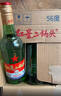 红星二锅头 大二 清香型白酒 43度 750ml*6瓶 整箱装 纯粮口粮酒 实拍图