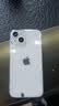 【分期免息】苹果14 Apple iPhone14 国行双卡 苹果14 iphone14二手苹果手机 紫色【豪华大礼包】 99新 256G （3期免息+赠送豪华大礼包） 实拍图