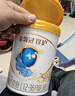 伊利金领冠珍护【三代OPO好吸收】幼儿A2β-酪蛋白奶粉3段(1-3岁)900g 实拍图