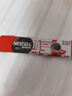 雀巢（Nestle）【侯明昊推荐】醇品速溶黑咖啡燃减0糖0脂*健身燃减防困48包*1.8g 实拍图
