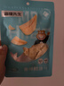 海狸先生 香烤鳕鱼片45g*4袋 大连特产烤鱼片童年味道海味零食儿童孕妇 实拍图