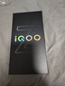 vivo iQOO Z10 Turbo+ 12GB+256GB 云海白 天玑9400+旗舰芯 8000mAh超薄蓝海电池 国家补贴 电竞手机 实拍图