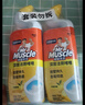 威猛先生（Mr Muscle）洁厕灵 750g*2瓶 柠檬草香 洁厕液厕所马桶除垢去渍去异味 实拍图