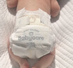 babycare金山茶花纸尿裤NB68片(<5kg)新生儿婴儿尿不湿超薄透气轻柔花苞裤 实拍图