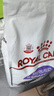 皇家绝育成猫粮 SA37通用粮 1-7岁2KG 实拍图
