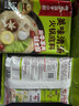海底捞火锅底料 美味清真牛骨清汤火锅底料160g 鲜香一料多用 实拍图