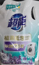 超能 植翠洗衣液(时尚炫彩) 薰衣草香 24斤实惠装(2kg*6袋) 天然椰油 实拍图