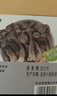 富昌香菇208g 蘑菇 山珍菌菇珍珠菇 特产干货食用菌火锅煲汤年货食材 实拍图