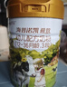 海普诺凯1897荷致荷兰优质奶源幼儿配方奶粉3段(12-36月龄)860g*6【乳铁蛋白】 实拍图